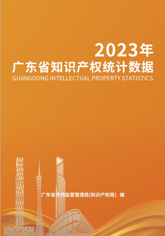 微信截图_20250103174231.png