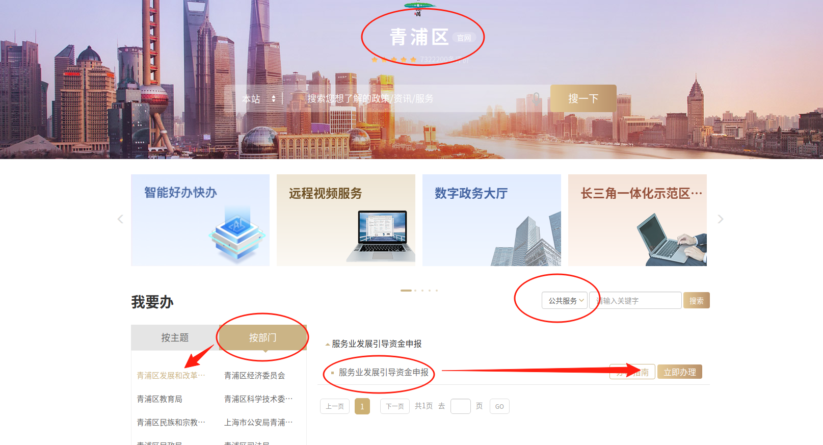 1225_165711_403.png 图片 1.png