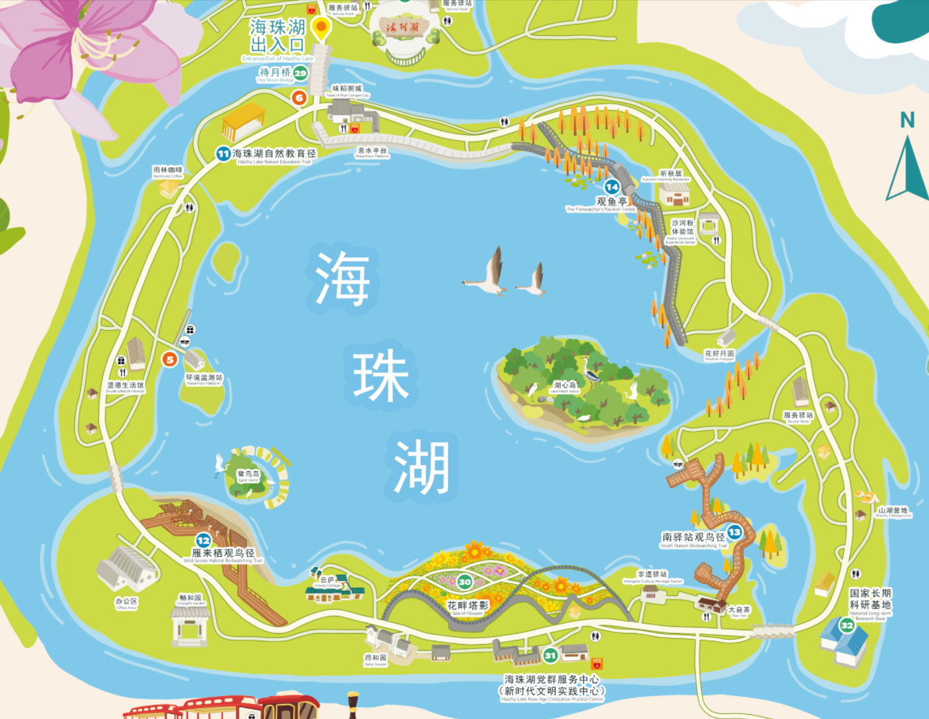 微信图片_20260401141133_3583_39.png