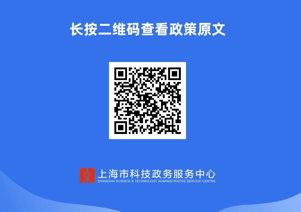 微信图片_2026-06-15_111728_751.jpg