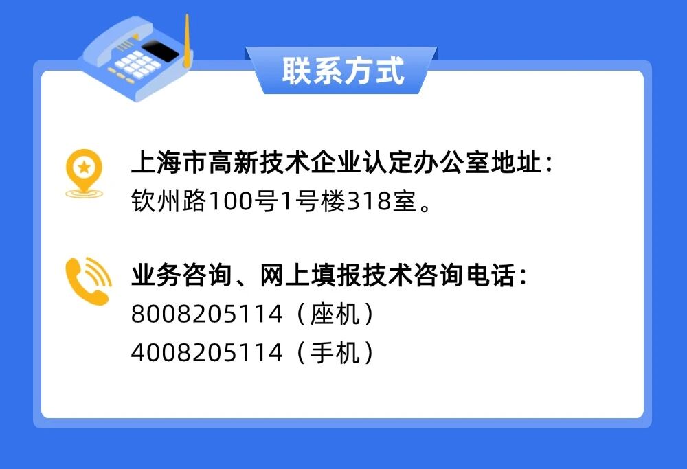 微信图片_2026-06-15_111722_105.jpg
