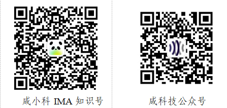 ScreenShot_2026-07-02_171349_101.png