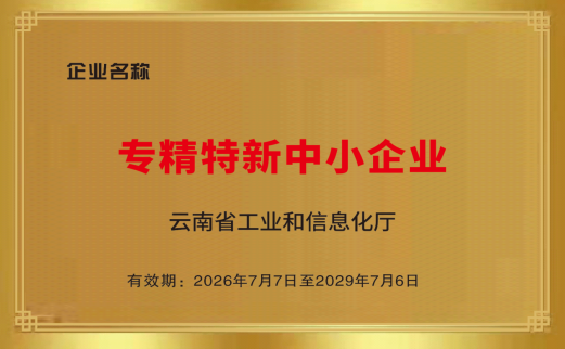a870aec398014e8f8093811035e2d653.png a870aec398014e8f8093811035e2d653.png
