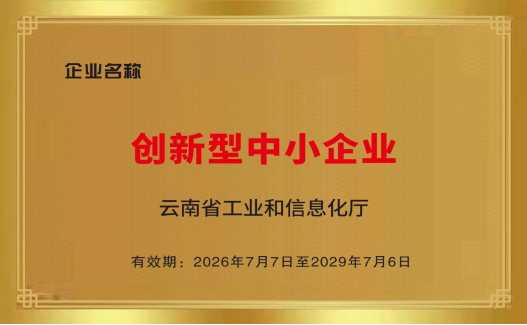 faf0aee2155c4048a4f09c28c05ae514.png faf0aee2155c4048a4f09c28c05ae514.png