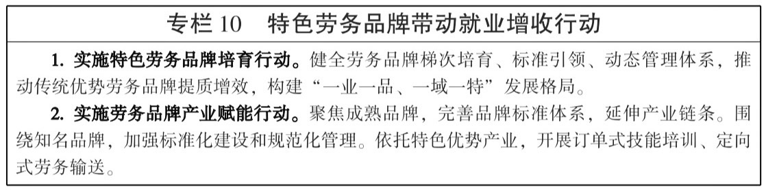 112.jpg