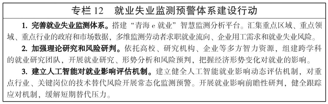 114.jpg