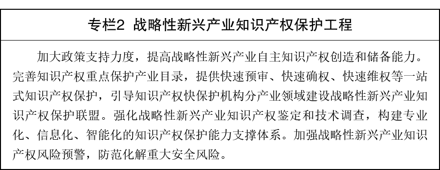 专栏-02.png