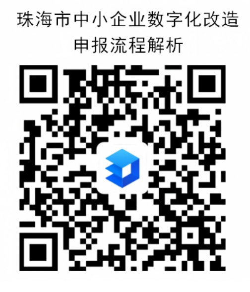 图片9.png