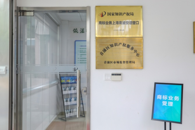 0825_161419_179.png 图片1.png