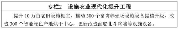 bf39-2.png