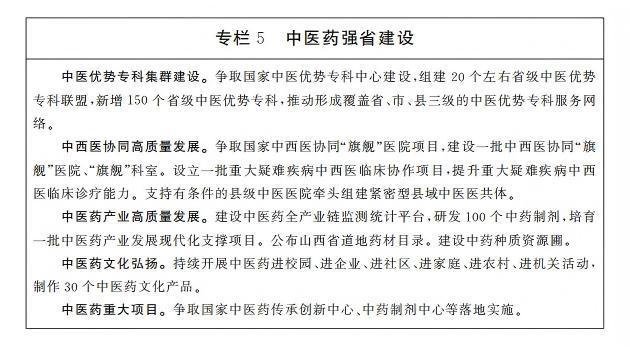 ZF2624(公开版)_05.jpg