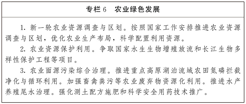 ZF32-12 副本.jpg