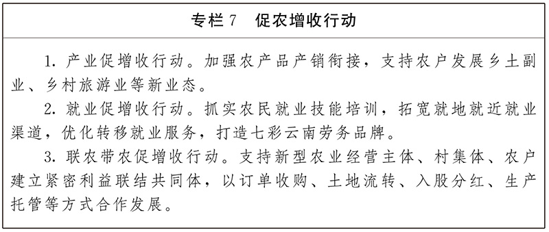 ZF32-14 副本.jpg