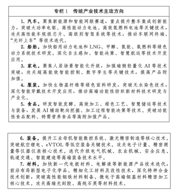 initpintu_副本.jpg