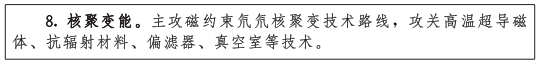 专栏33.png