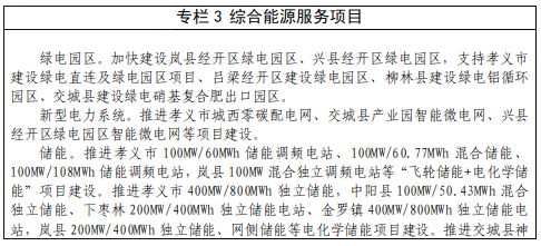 2026-10-08_15-54-11.png