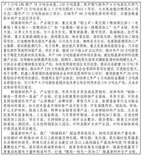 2026-10-08_15-58-03.png