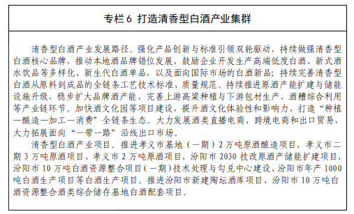 2026-10-08_15-59-29.png