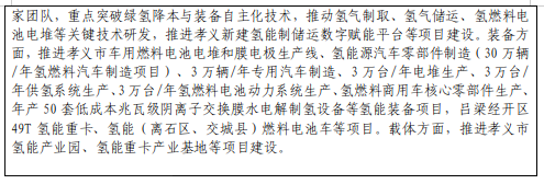2026-10-08_16-00-18.png