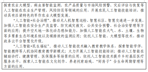2026-10-08_16-01-55.png