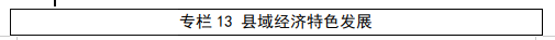 2026-10-08_16-09-04.png
