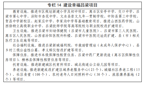 2026-10-08_16-11-30.png