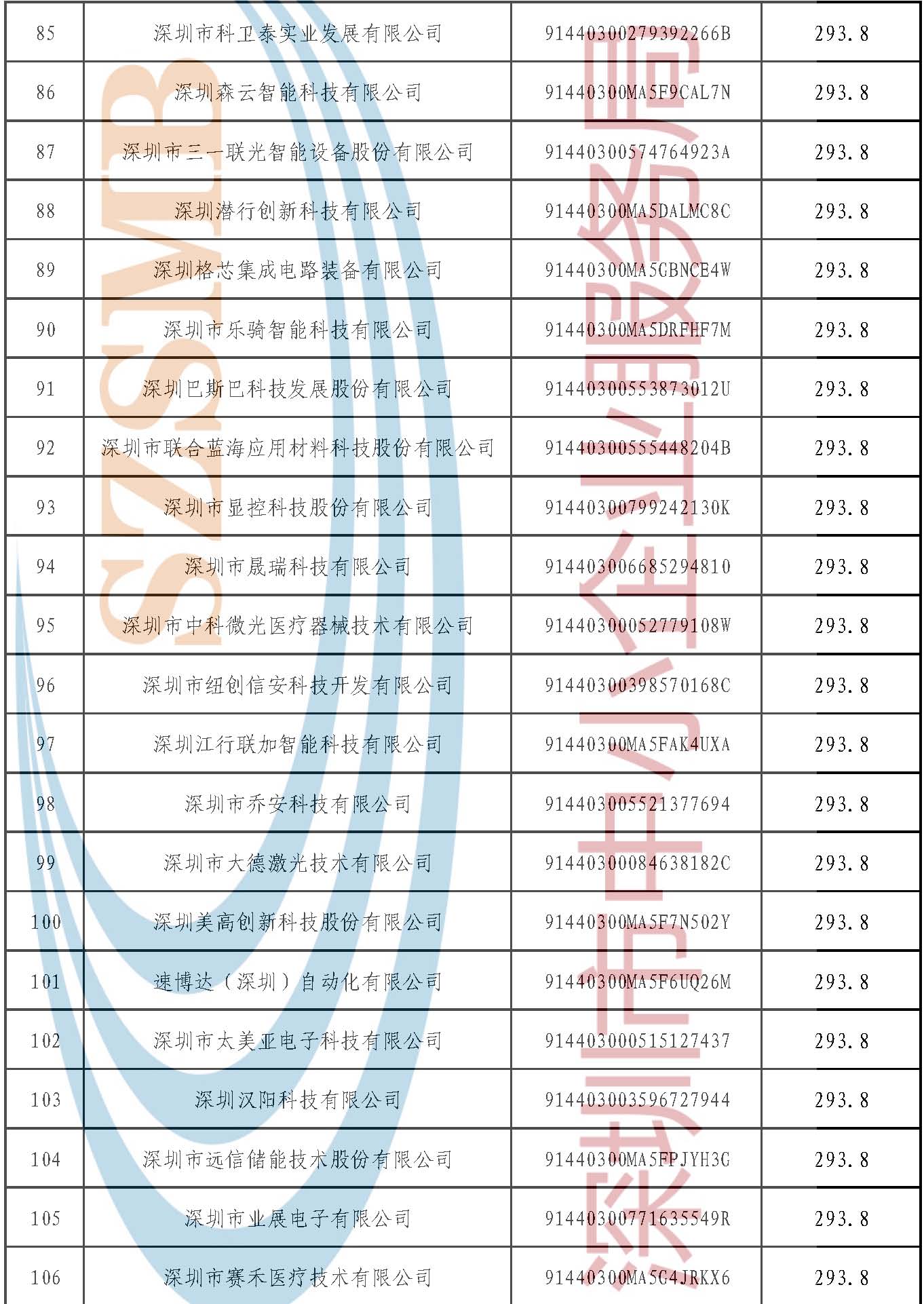 md_页面_5.jpg